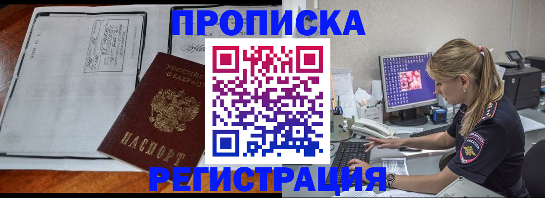 форма 3 в Медвежьегорске